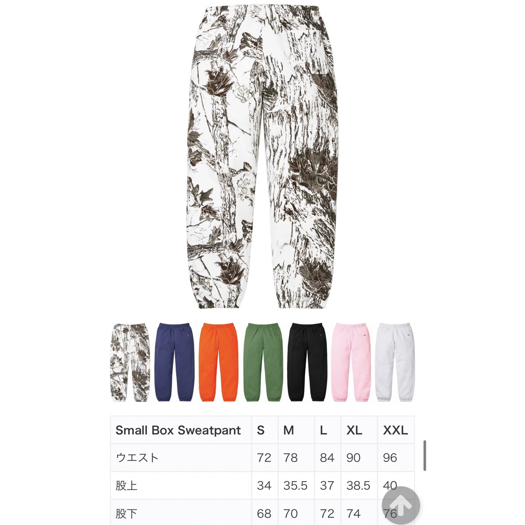 Supreme(シュプリーム)の‼️ Small Box Sweatpant・Snow Camo‼️ メンズのパンツ(その他)の商品写真