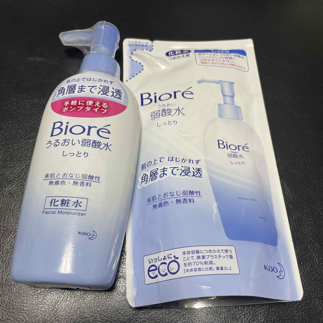 Biore(ビオレ)のビオレ うるおい弱酸水 しっとり 本体.詰め替えセット コスメ/美容のスキンケア/基礎化粧品(化粧水/ローション)の商品写真