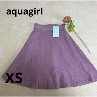 アクアガール(aquagirl)の【aquagirl】　アクアガール　ひざ丈スカート　XSサイズ　紫色　新品未使用(ロングスカート)
