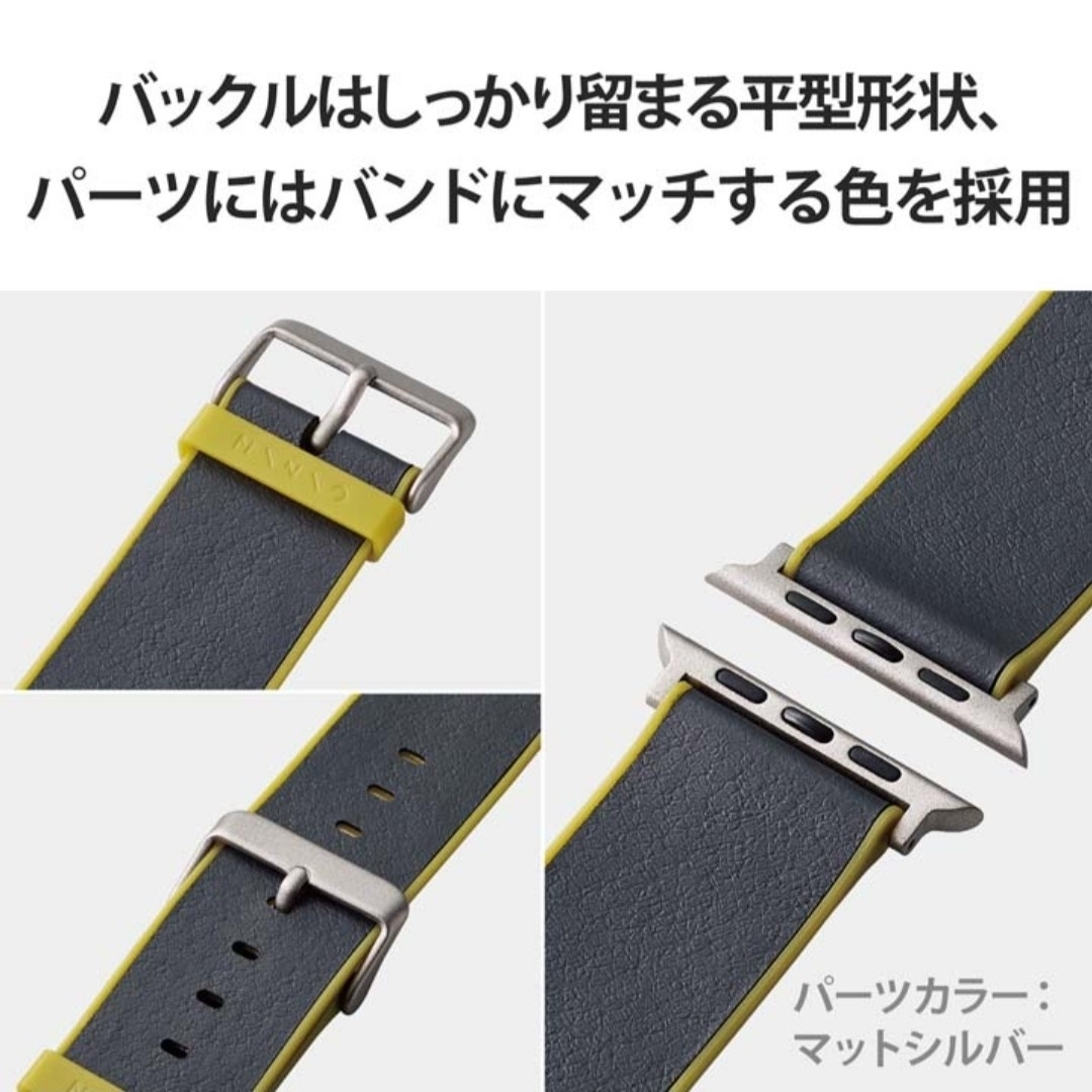 Apple Watch(アップルウォッチ)のバンド AppleWatch アップルウォッチ　49 45 44 42 1 メンズの時計(レザーベルト)の商品写真