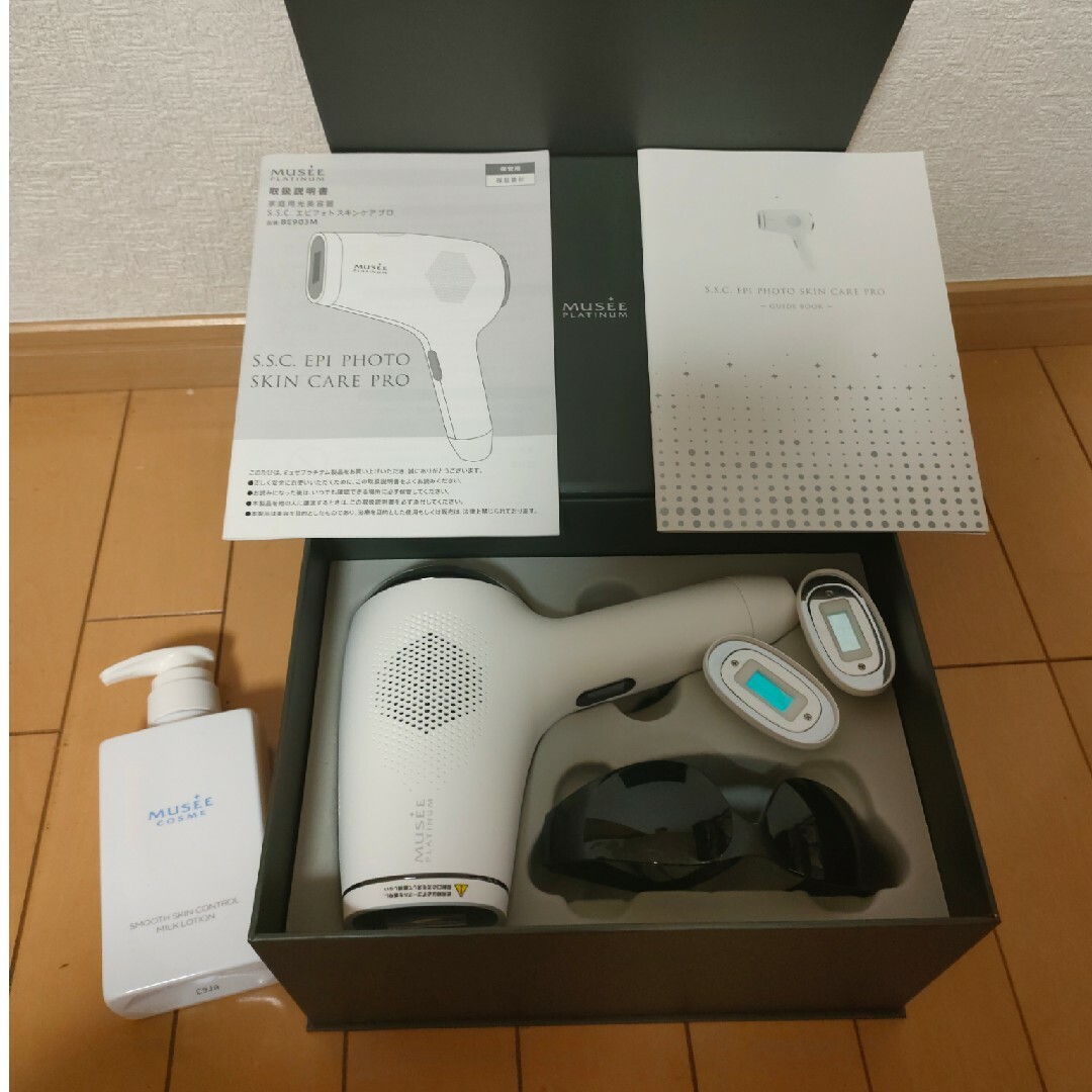 ミュゼ エピフォトスキンケアプロ 美容脱毛器 脱毛機 脱毛器 - 美容機器 ミュゼ エピフォトスキンケアプロ 美容脱毛器 脱毛機 脱毛器 - 美容機器