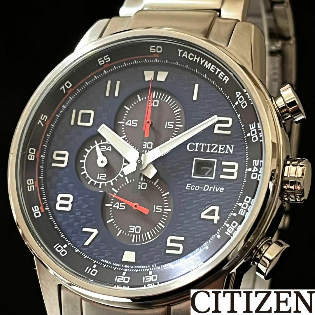 CITIZEN】展示品特価/シチズン/メンズ腕時計/お洒落/激レア/希少 CITIZEN】展示品特価/シチズン/メンズ腕時計/お洒落/激レア/希少