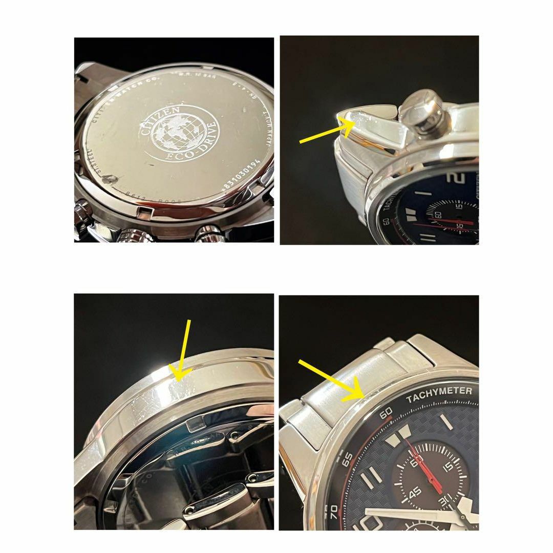 CITIZEN】展示品特価/シチズン/メンズ腕時計/お洒落/激レア/希少 CITIZEN】展示品特価/シチズン/メンズ腕時計/お洒落/激レア/希少
