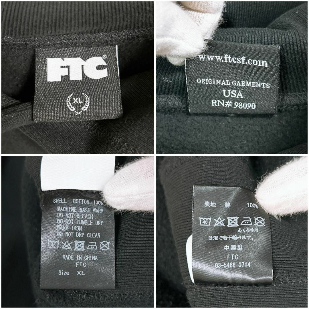 FTC(エフティーシー)のXL★FTC THE GODFATHER HOODY ゴッドファーザー パーカー メンズのトップス(パーカー)の商品写真