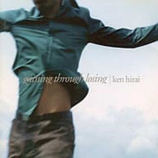 【中古】gaining through losing / 平井堅（帯あり）(その他)