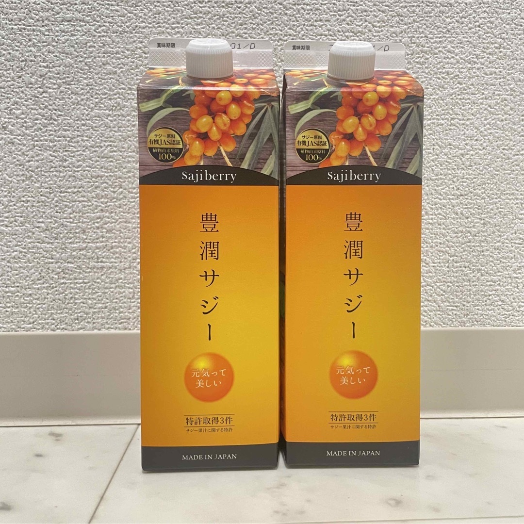 Finess(フィネス)のフィネス 豊潤サジー 1000ml ×2本 食品/飲料/酒の健康食品(その他)の商品写真