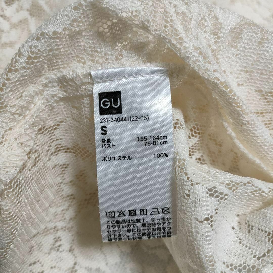 GU(ジーユー)のGU ジーユー (S)　レースシャツ　長袖 レディースのトップス(シャツ/ブラウス(長袖/七分))の商品写真