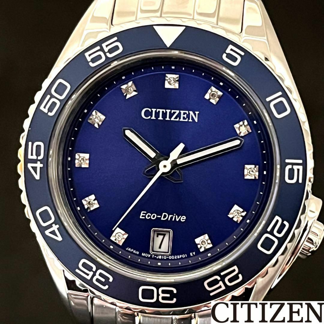 CITIZEN(シチズン)の【CITIZEN】展示品特価/シチズン/レディース腕時計/お洒落/ダイヤモンド レディースのファッション小物(腕時計)の商品写真