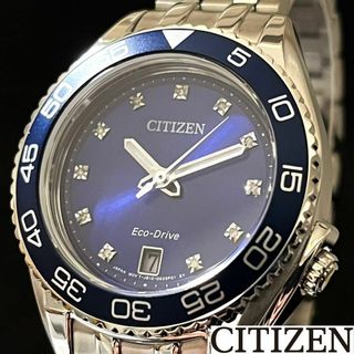 シチズン(CITIZEN)の【CITIZEN】展示品特価/シチズン/レディース腕時計/お洒落/ダイヤモンド(腕時計)