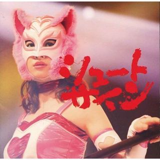 【中古】シュートサイン(劇場盤)/AKB48（帯あり）(その他)
