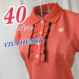 ビバハート(VIVA HEART)の【VIVA HEART】レディース 半袖 スポーツウェア 40size(ウエア)