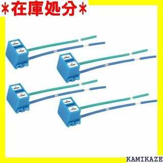 ☆送料無料 ACROPIX カーライトソケット DC 12 ルー 5個 1016(その他)