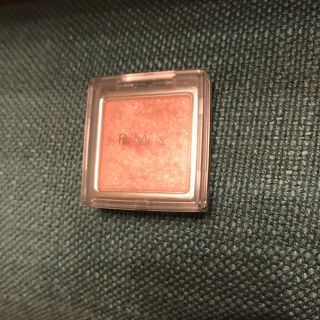 アールエムケー(RMK)のRMK アイシャドウ メタリックピンク(アイシャドウ)