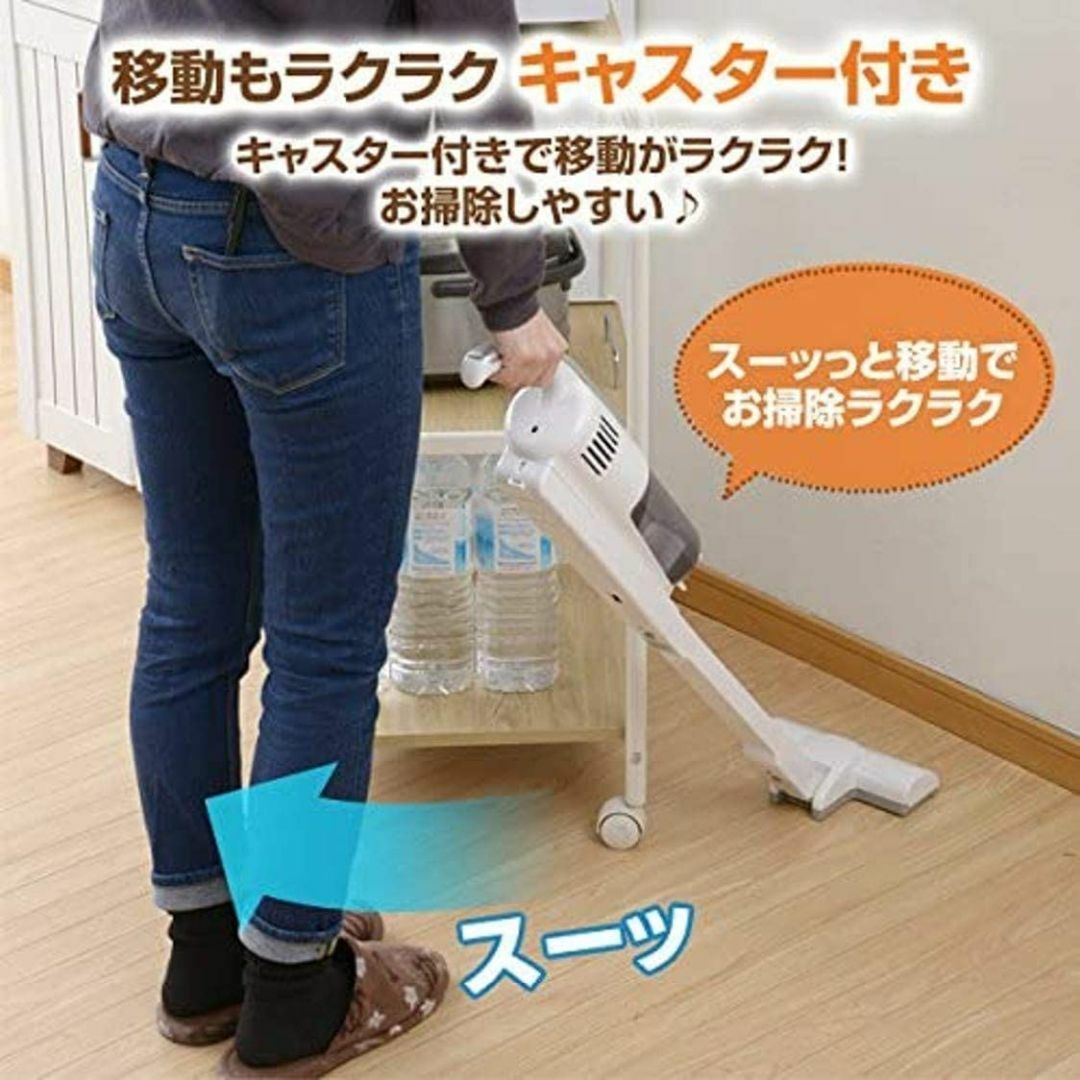 【色: ホワイト】[山善] レンジラック 幅48×奥行41×高さ141cm スラ インテリア/住まい/日用品のキッチン/食器(その他)の商品写真