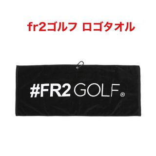 エフアールツー ゴルフの通販 100点以上 | #FR2のスポーツ/アウトドア