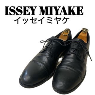 イッセイミヤケ(ISSEY MIYAKE)の90s ISSEY MIYAKE イッセイミヤケ ドレスシューズ(ドレス/ビジネス)