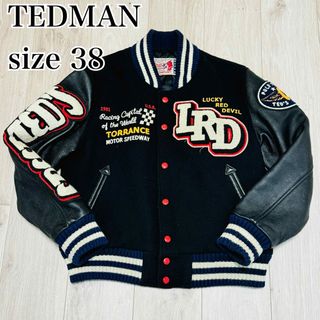 TEDMAN - 【希少】600着限定　テッドマン　スタジャン　アワードジャケット　袖レザー　38