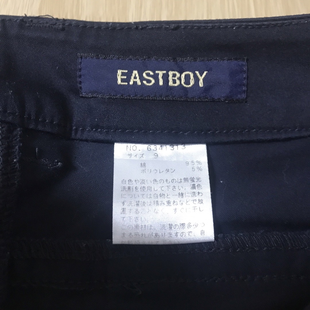 EASTBOY(イーストボーイ)のEASTBOY イーストボーイ　レディース　サイズ9 レディースのパンツ(カジュアルパンツ)の商品写真