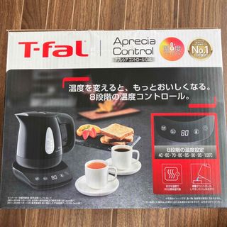 T-fal - ティファール電気ケトル アプレシア コントロール 0.8L ブラック