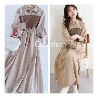 ナチュラルクチュール(natural couture)の新品❤️ナチュラルクチュール　シャツワンピース　アプワイザーリッシェ、スナイデル(ロングワンピース/マキシワンピース)