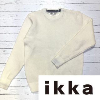 イッカ(ikka)の値下げ！【ikka】イッカ　メンズ　ニット　セーター　厚手(ニット/セーター)