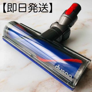 Dyson - 新品 未開封 ダイソン 掃除機 V7 Advanced SV37MH サイクロン