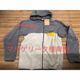 パタゴニア(patagonia)のマルゲリータ様専用ページ　フリース　X L(ジャケット/上着)