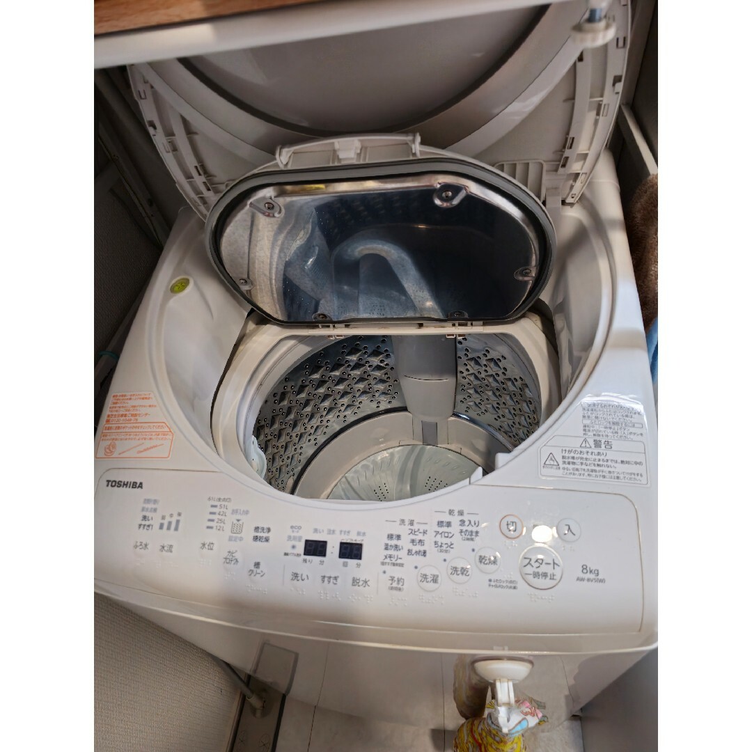 東芝 - 東芝 洗濯機 乾燥機能付き AW-8V5の通販 by wnbld's shop 