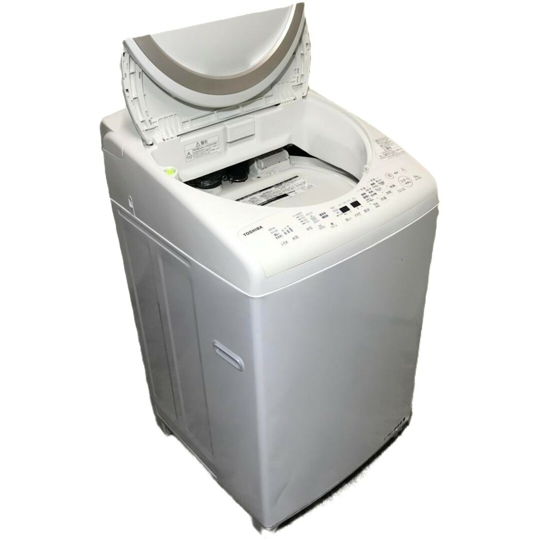 東芝(トウシバ)の東芝　洗濯機　乾燥機能付き　AW-8V5 スマホ/家電/カメラの生活家電(洗濯機)の商品写真
