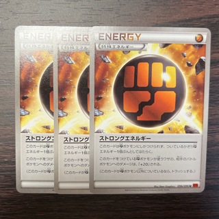 ポケモン(ポケモン)のポケモンカード　エクストラ　エクストラバトルの日　ストロング闘エネルギー　3枚(シングルカード)