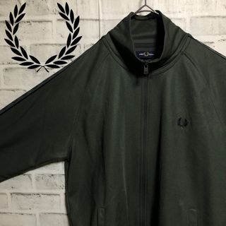 フレッドペリー(FRED PERRY)の希少⭐️濃カーキXL Fred Perryトラックジャケット刺繍月桂樹 深緑×灰(ジャージ)