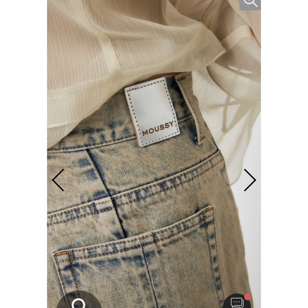 MOUSSY(マウジー)の「CURVED LINE CHEMICAL BAGGY(デニム MOUSSY(マウジー)の「CURVED LINE CHEMICAL BAGGY(デニム