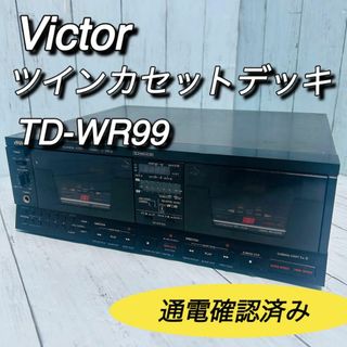 VICTOR ビクター　TD-WR99 ステレオカセットデッキ　現状品　通電確認