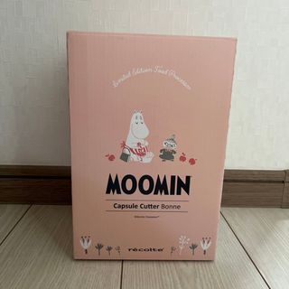 ムーミン(MOOMIN)のrecolte RCP-3(MPK)(フードプロセッサー)