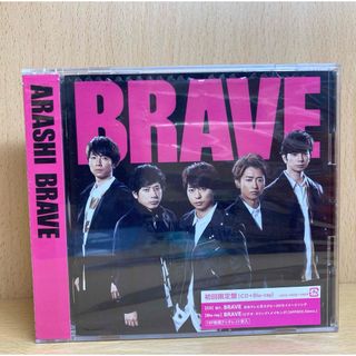 アラシ(嵐)の嵐　BRAVE　初回限定盤　CD + ブルーレイ Blu-ray(ポップス/ロック(邦楽))