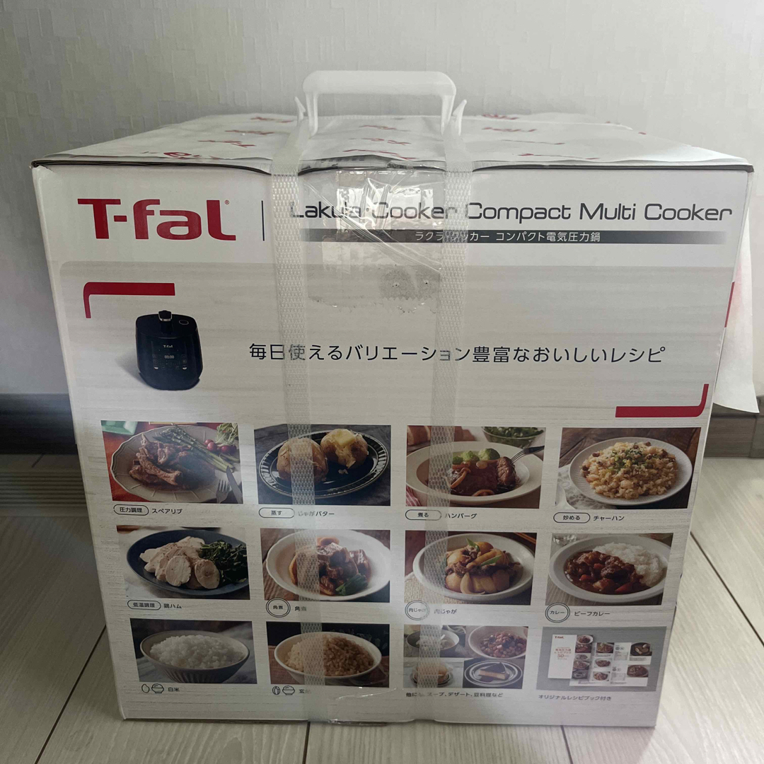 T-fal(ティファール)のT-fal｜ティファール ラクラ・クッカー コンパクト 電気圧力鍋 ブラック C スマホ/家電/カメラの調理家電(調理機器)の商品写真