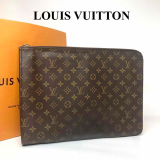 LOUIS VUITTON - ルイヴィトン　ポッシュドキュマン　モノグラム　PC iPad 書類クラッチバッグ