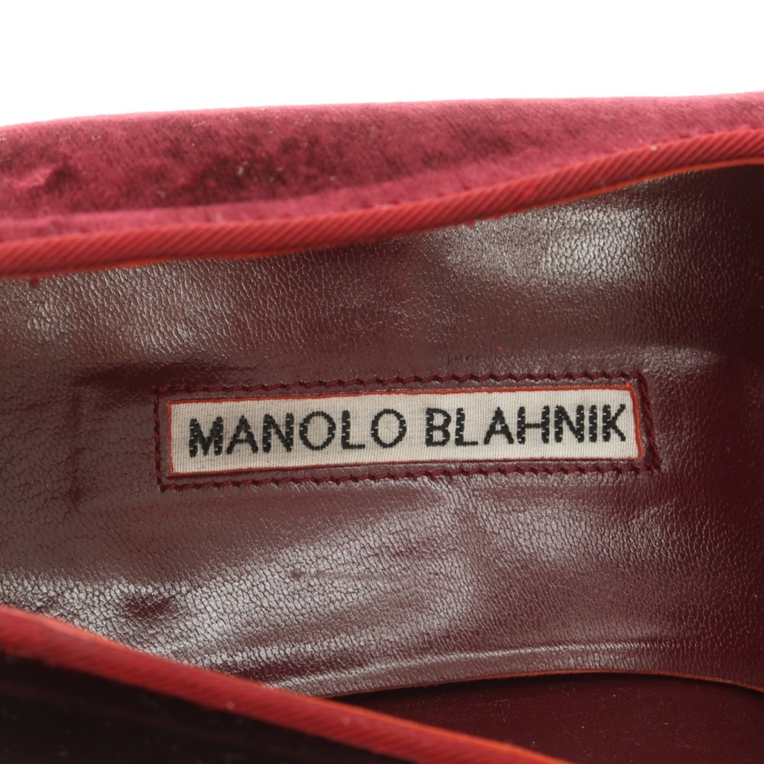 MANOLO BLAHNIK(マノロブラニク)の【中古】マノロブラニク MANOLO BLAHNIK ベルベット ビジュー オペラシューズ ローファー ワインレッド【サイズ7 1/2】【メンズ】 メンズの靴/シューズ(ドレス/ビジネス)の商品写真