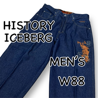 アイスバーグ(ICEBERG)のHISTORY ICEBERG アイスバーグ バギー W36 ウエスト88cm(デニム/ジーンズ)