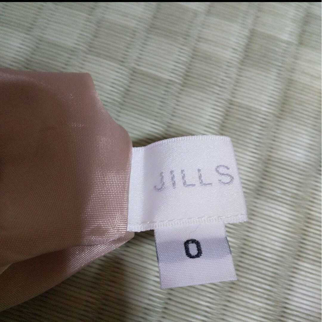JILLSTUART(ジルスチュアート)のJILL STUARTのスカート レディースのスカート(ひざ丈スカート)の商品写真