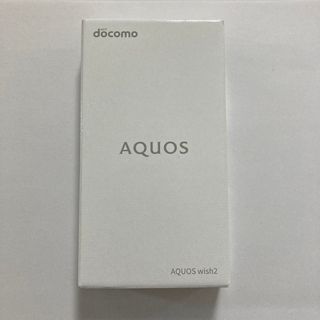 アクオス(AQUOS)のSHARP AQUOS wish2 SH-51C ホワイト(スマートフォン本体)