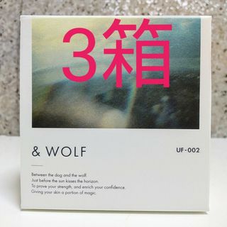 エヌオーガニック(N organic)のNオーガニック& WOLF UV セラムリキッドファンデーションライトベージュ(ファンデーション)