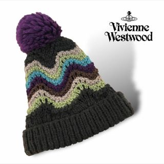 ヴィヴィアンウエストウッド(Vivienne Westwood)の【送料無料】Vivienne Westwood ニットキャップ ボンボン 帽子(その他)