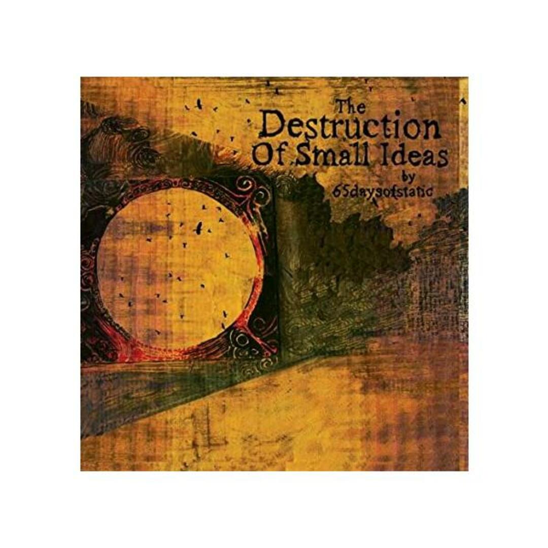 【中古】The Destruction Of Small Ideas / 65デイズオブスタティック (帯なし) エンタメ/ホビーのCD(その他)の商品写真