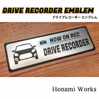 スズキ(スズキ)のMC前 スイフトスポーツ ドライブレコーダー エンブレム ステッカー SWIFT(車外アクセサリ)