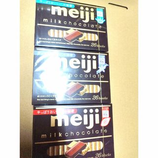 メイジ(明治)のmeijiミルクチョコレート(菓子/デザート)