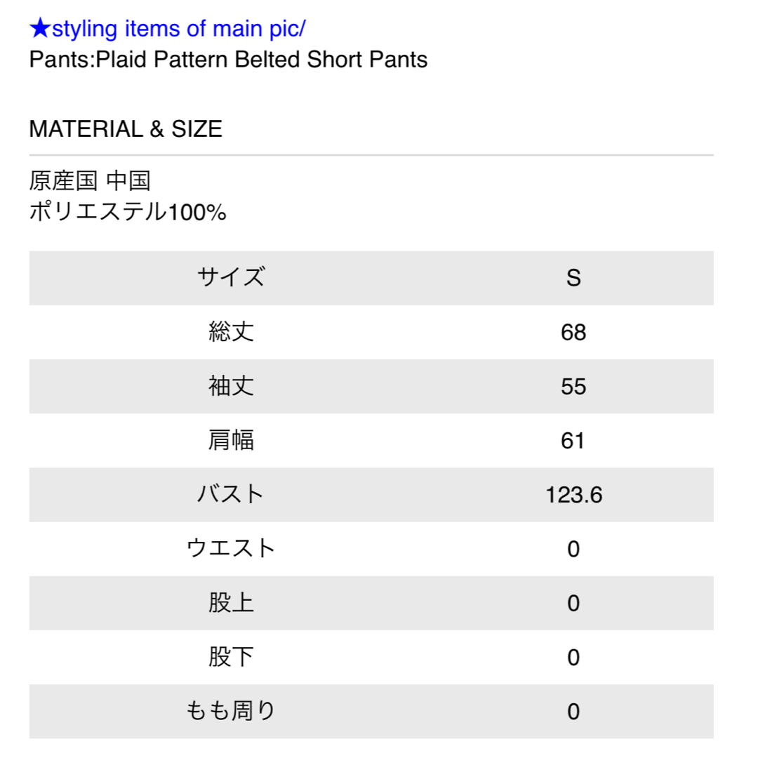 dizzit ボアコート レディースのジャケット/アウター(ノーカラージャケット)の商品写真