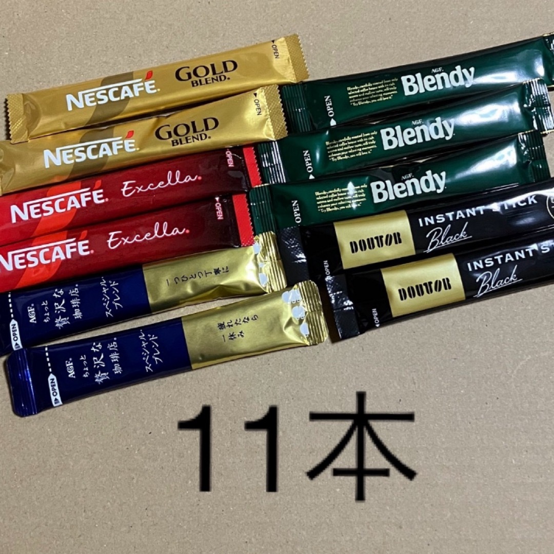 Nestle(ネスレ)のスティックコーヒー11本 食品/飲料/酒の飲料(コーヒー)の商品写真