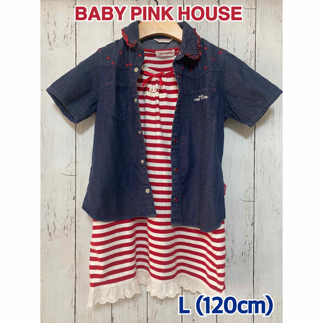 PINK HOUSE(ピンクハウス)のベビーピンクハウス シャツ&ワンピース L(120cm)セット キッズ/ベビー/マタニティのキッズ服女の子用(90cm~)(ワンピース)の商品写真