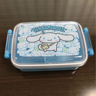 【新品未使用】シナモロール お弁当箱 450ml(弁当用品)